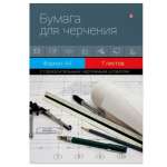 Папка для черчения А4 7л. Альт штамп горизонтальный   /4-7-024Д*72069
