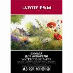 Папка для акварели А3 10л deVENTE "ART" блок 200г/м  п/п   /2131503*85368