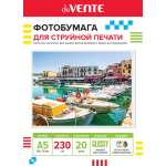 Фотобумага А5 deVENTE 230г/м2  20л  для струйной печати глянц.односторон.   /2042410*29951