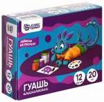 Гуашь Schoolformat "Smart Dino" 12 цв. 20 мл   /ГУШ012-СД*40664
