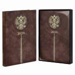 Ежедневник А-5 Феникс 176л 2026г Escalada Лезеретто интегр., фольга асс.   /70261-62*71748