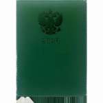 Ежедневник А-5 deVENTE 168л 2026г Emblem иск.кожа, тв.обл, поролон, кремовая бумага тиснение, асс.   /2232618-21*1606