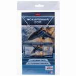 Игра наст. Пиши-Стирай.Бой +2 стираемых маркера HATBER асс.   /ИН-35055-57*89286