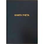 Книга учёта deVENTE, Attomex. клетка 96л. тв.обл б/в+фольга 60г/м КУ-521   /2056425,2056800,2056203,2056460*50586