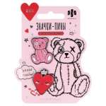 Значки 2шт. ФЕНИКС "Розовый микс"   /71125*42208