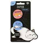 Значки 3шт. ФЕНИКС "Герои с характером"   /71107*81744