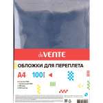 Обложка  для переплёта А4 прозр. 180мкм  прозр.   /PCA400180,4376,4121503*85963