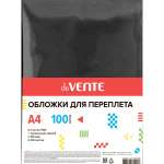 Обложка  для переплёта А4 прозр. 150мкм   4375   /CE011580, PCA400150, 4121300,1504*54295