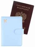 Обложка для паспорта МИЛЕНД "Полет" искусств.кожа   /ОП-9620-23*49407