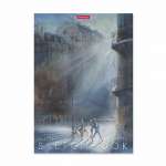 Скетчбук 200*200 20л  Миленд твер.обл. 200м/г2   /С0-20-4079,4080*45078