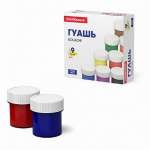 Гуашь ERICH KRAUSE 9 цв. 17мл. Basic   /53729*56580