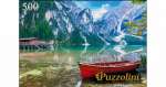 Пазлы 500 эл. Рыжий кот Олени у озера   /П500-7619*92891