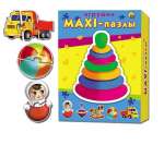 Пазлы MAXI  РЫЖИЙ КОТ "Любимые игрушки"   /ПМ-8486*72519