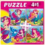 Пазлы  набор 2 в 1 Рыжий кот "Военная техника" 104,160 эл.   /П104-160-8131*90408