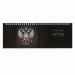 Еженедельник -планинг ФЕНИКС 64л 2026г 290*100 мм асс.   /71580-84*28112