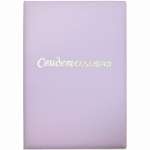 Обложка для св-ва нов. образца "Свидетельство" А4 (в папке со сгибом А5 ) Attomex к/зам   /3078312,13,3078430-32*24348