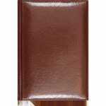 Ежедневник А-5 Attomex 168л 2026г Visa иск.кожа,поролон, тисн.,асс.   /2332628-29*39772