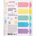 Разделитель deVENTE А5 полипропил. 140мм 5шт.   /3051306*93333