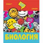 Тетрадь 48л. SVETOCH "Капсула знаний. Обществознание"   /01796*82657