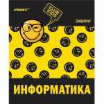 Тетрадь 48л. SVETOCH "Капсула знаний. Физика"   /01793*82660