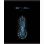 Тетрадь 48л. SVETOCH "Кристалл тайного. География"   /01826*42014