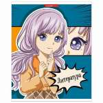 Тетрадь 48л. SVETOCH "Мраксимализм. Биология"   /01777*53686