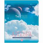 Тетрадь 48л. SVETOCH "Мраксимализм. Литература"   /01785*82615