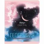 Тетрадь 48л. SVETOCH "Мраксимализм. Физика"   /01781*32633