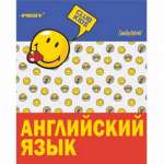 Тетрадь 48л. SVETOCH "Капсула знаний. Литература"   /01797*82656