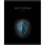 Тетрадь 48л. SVETOCH "Кристалл тайного. История"   /01828*86294
