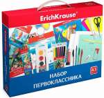 Коробка картонная (органайзер настольный) с крышкой со съемными перегородками 125х90х100 мат.ламин.   /BX_080449*51964