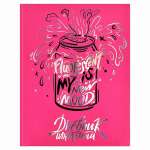 Дневник  Феникс тв. обл. 1-11 кл. фольга+ голография 66849-55,57,59,71024 и др.   /60152,63297-99,63308-13*88575