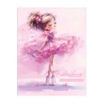 Дневник  Феникс интегр.обл. 1-11кл.   /60189,63329,66828-31,69751 и др*68038