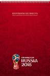 Блокнот А4 50л HATBER для творчества и оргтехники без линовки на склейки отрывной   /50Б4Aк_33913*10009