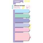 Закладки с клеевым краем deVENTE 11*44*6 "Pastel" 6*20л.   /2011215*29982