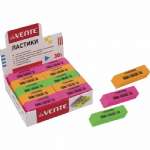 Ластик deVENTE "Neon" 56*19*9 мм синт. кауч.   /4070910*41642