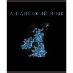 Тетрадь 48л. SVETOCH "Яркость по расписанию. Информатика" пласт.обл.   /01867*71259