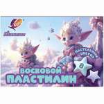 Пластилин 8 цв. Луч  Фантазия , пастельный восковой со стеком   /35С 2289*4703